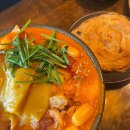 한성노래연습장 | 대전 봉명동 술집 [용용선생] 마라떡찜 홍콩용좌빙 후기