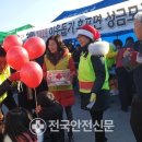 후포면사무소 이미지