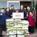 SK하이닉스노동조합 이미지