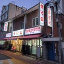 서울역삼초등학교 이미지