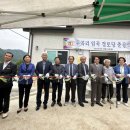 두곡리경로당 이미지