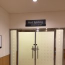 호수사우나 | 한화리조트 산정호수 안시 사우나 온천 후기 (ft. 준비물)