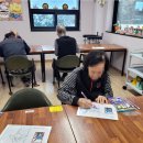 경산시어르신복지센터 | 점촌동주간보호 경북 경산의 건화종합재가복지기관 체험 후기