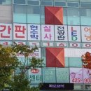 창대기획 이미지