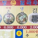 서면시장 화장실 이미지