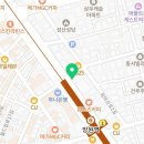 참약사 햇살약국 이미지