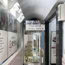 강산분식 이미지