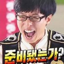 사계진미 속초점 이미지