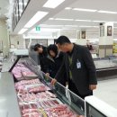 광산마트