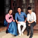 종부손맛 이미지