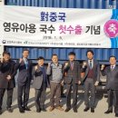 은성축산 이미지