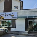 강남14길(정하동) 네이버블로그