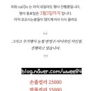 재창세탁소 이미지