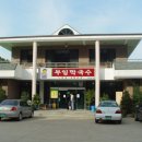 부일막국수 Daum카페