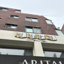 건대입구역 맛집 &#39;매드피자 건대점&#39; 내돈내산 후기, 주차 가능