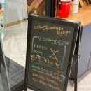 (주)선두자동차 | 인천 아기랑 갈만한곳 주니어카페텐텐 원더키즈랩 구월점 솔직 후기