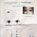 용인서울안과의원 이미지