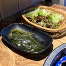 [ 구디 목살 맛집 ] 구로디지털단지 역전대지 후기 추천!