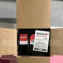 24시자동차배터리출장밧데리 - 성남시 중원구 사기막골로62번길 33 | 24시자동차배터리출장밧데리