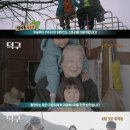 덕구로 이미지
