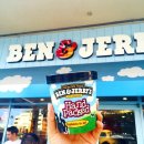 힐튼파크 이미지