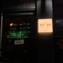 야키오진격