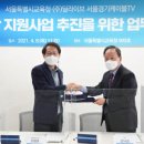 교가라면