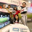 유플러스 이미지