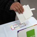 연제구청 2층 대회의실 이미지