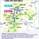 6월 26일 태백 대덕산 금대봉,검륭소(정상진행) 이미지