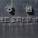 에이치뷰티샵(H Beauty #) 이미지