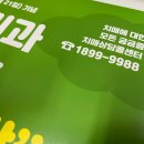 청아디자인 이미지