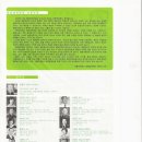 가톨릭대학교 생명대학원 이미지