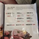 구월동 육시리인천시청점 식구들 모두 만족한 삼겹살 맛집