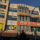 럭키 헬스 이미지