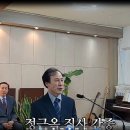 # 년말 간증 예배 이미지