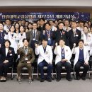 한림대학교성심병원 이미지