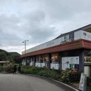 순천산식 이미지