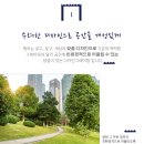 태흥환경기술 이미지