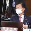대신방역산업