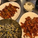 평산남로 이미지