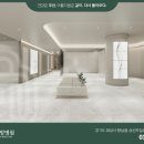 다래한방병원 이미지