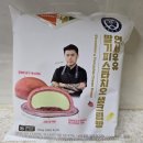 CU 신암그린점 | #CU연세콜라보.연세우유 딸기피스타치오생크림빵(내돈내산)