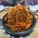 괘법동 사상역 1번 출구 | 부산사상맛집 돌솟해물뼈찜 사상본점