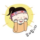 해인평생교육원