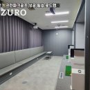 필승스크린골프