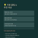 하이원카서비스 이미지