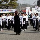 충화면행정복지센터 이미지