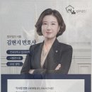 광명전업