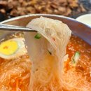 반달연탄석쇠불고기
